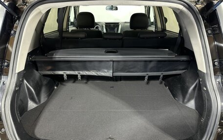 Geely Emgrand X7 I, 2015 год, 440 000 рублей, 18 фотография
