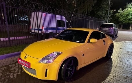 Nissan 350Z, 2003 год, 2 100 000 рублей, 2 фотография