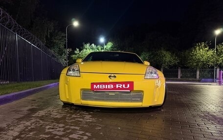 Nissan 350Z, 2003 год, 2 100 000 рублей, 8 фотография