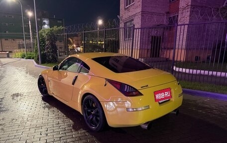 Nissan 350Z, 2003 год, 2 100 000 рублей, 5 фотография