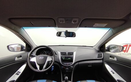 Hyundai Solaris II рестайлинг, 2011 год, 459 000 рублей, 13 фотография