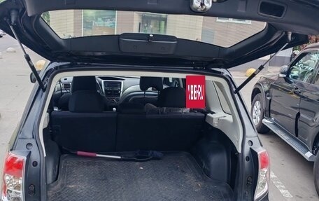 Subaru Forester, 2011 год, 1 050 000 рублей, 4 фотография