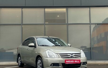 Nissan Almera, 2015 год, 549 000 рублей, 2 фотография