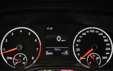 Volkswagen Polo VI (EU Market), 2021 год, 1 670 000 рублей, 6 фотография