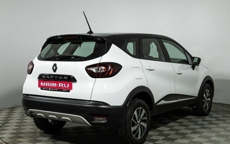 Renault Kaptur I рестайлинг, 2021 год, 1 349 585 рублей, 5 фотография