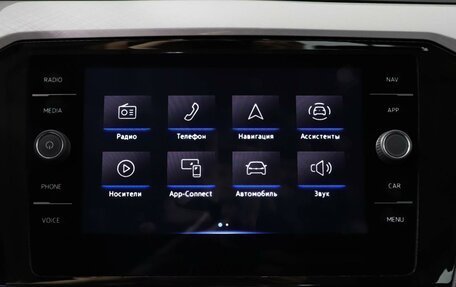Volkswagen Passat B8 рестайлинг, 2019 год, 2 065 200 рублей, 17 фотография