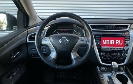 Nissan Murano, 2018 год, 1 920 000 рублей, 13 фотография