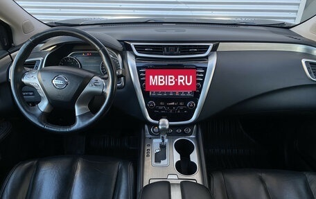 Nissan Murano, 2018 год, 1 920 000 рублей, 12 фотография