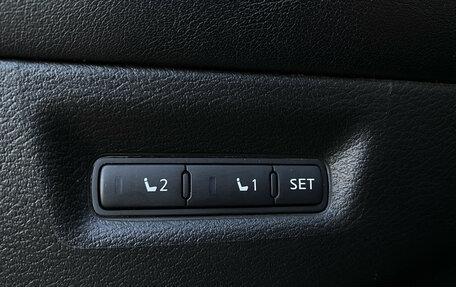 Nissan Murano, 2018 год, 1 920 000 рублей, 30 фотография