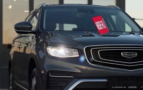 Geely Atlas, 2022 год, 1 850 000 рублей, 4 фотография