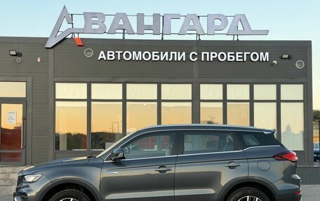Geely Atlas, 2022 год, 1 850 000 рублей, 8 фотография