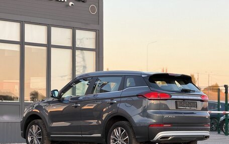 Geely Atlas, 2022 год, 1 850 000 рублей, 13 фотография