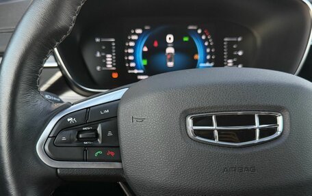 Geely Atlas, 2022 год, 1 850 000 рублей, 19 фотография