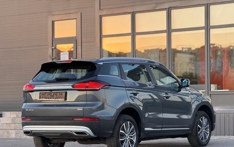 Geely Atlas, 2022 год, 1 850 000 рублей, 9 фотография