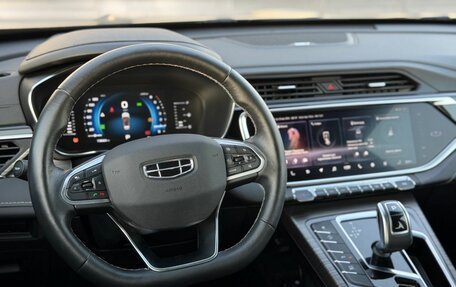 Geely Atlas, 2022 год, 1 850 000 рублей, 15 фотография