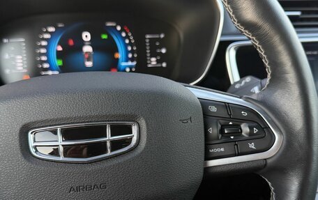 Geely Atlas, 2022 год, 1 850 000 рублей, 18 фотография