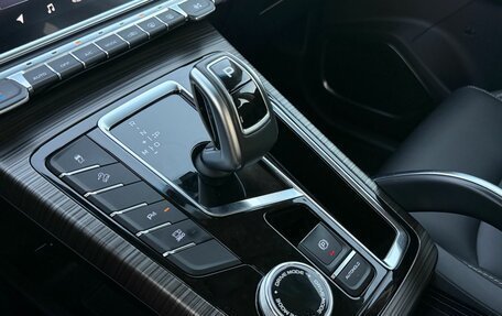 Geely Atlas, 2022 год, 1 850 000 рублей, 20 фотография