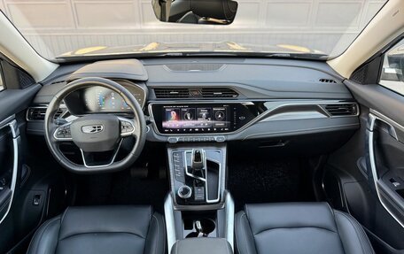 Geely Atlas, 2022 год, 1 850 000 рублей, 34 фотография