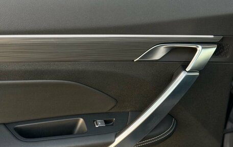 Geely Atlas, 2022 год, 1 850 000 рублей, 31 фотография
