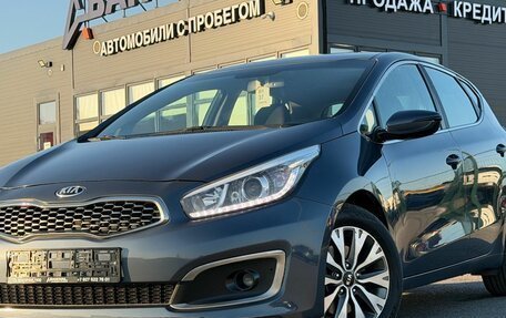 KIA cee'd III, 2017 год, 1 230 000 рублей, 2 фотография