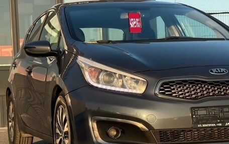 KIA cee'd III, 2017 год, 1 230 000 рублей, 9 фотография