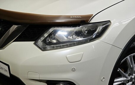 Nissan X-Trail, 2017 год, 1 829 000 рублей, 10 фотография