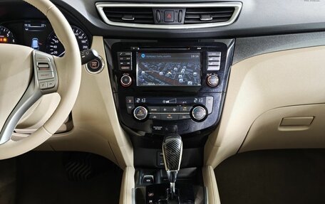 Nissan X-Trail, 2017 год, 1 829 000 рублей, 15 фотография