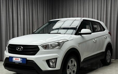 Hyundai Creta I рестайлинг, 2020 год, 2 049 000 рублей, 3 фотография