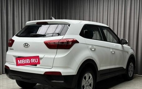 Hyundai Creta I рестайлинг, 2020 год, 2 049 000 рублей, 6 фотография
