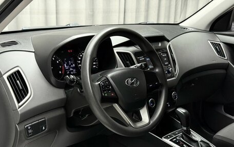 Hyundai Creta I рестайлинг, 2020 год, 2 049 000 рублей, 9 фотография