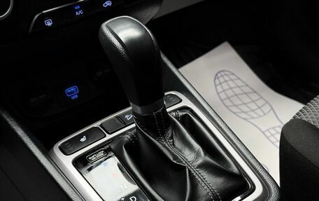 Hyundai Creta I рестайлинг, 2020 год, 2 049 000 рублей, 17 фотография