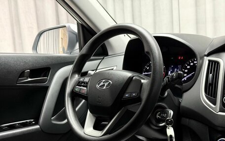 Hyundai Creta I рестайлинг, 2020 год, 2 049 000 рублей, 11 фотография