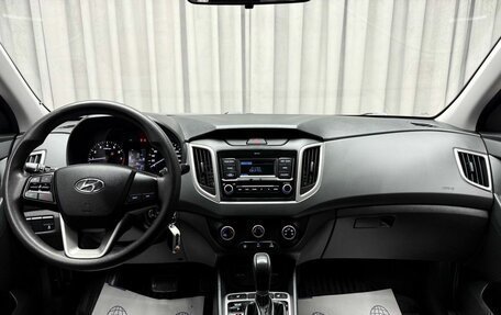 Hyundai Creta I рестайлинг, 2020 год, 2 049 000 рублей, 13 фотография