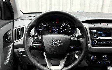 Hyundai Creta I рестайлинг, 2020 год, 2 049 000 рублей, 19 фотография