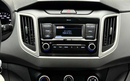 Hyundai Creta I рестайлинг, 2020 год, 2 049 000 рублей, 15 фотография
