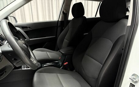 Hyundai Creta I рестайлинг, 2020 год, 2 049 000 рублей, 26 фотография