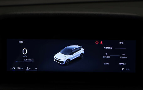 Geely Coolray I, 2025 год, 2 450 000 рублей, 20 фотография
