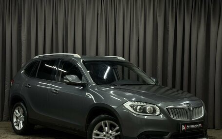 Brilliance V5 I рестайлинг, 2014 год, 899 900 рублей, 2 фотография