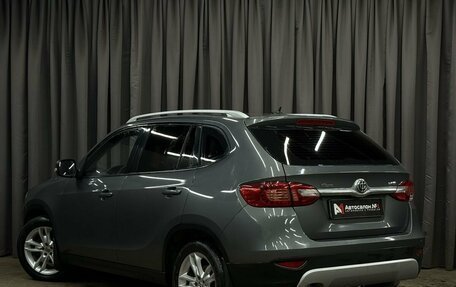 Brilliance V5 I рестайлинг, 2014 год, 899 900 рублей, 3 фотография