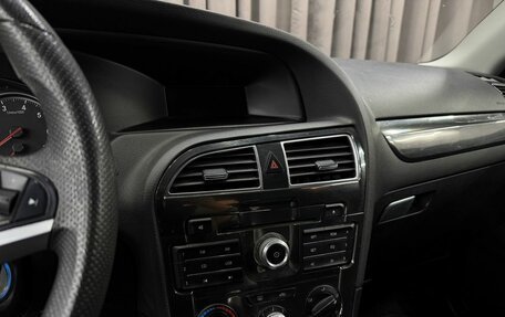 Brilliance V5 I рестайлинг, 2014 год, 899 900 рублей, 15 фотография