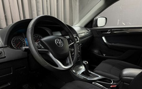 Brilliance V5 I рестайлинг, 2014 год, 899 900 рублей, 6 фотография