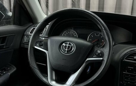 Brilliance V5 I рестайлинг, 2014 год, 899 900 рублей, 9 фотография