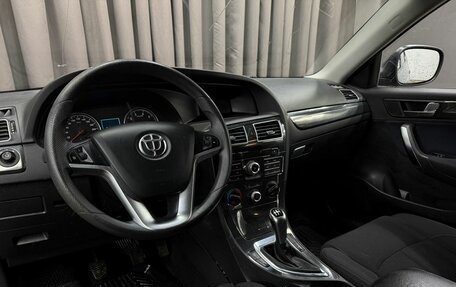 Brilliance V5 I рестайлинг, 2014 год, 899 900 рублей, 8 фотография
