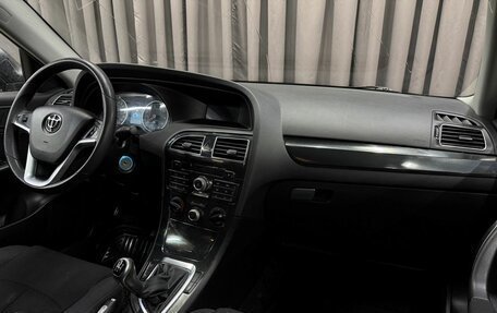Brilliance V5 I рестайлинг, 2014 год, 899 900 рублей, 17 фотография