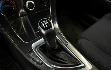 Brilliance V5 I рестайлинг, 2014 год, 899 900 рублей, 20 фотография