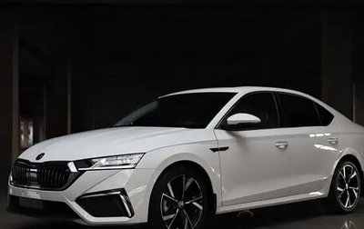 Skoda Octavia IV, 2022 год, 1 789 010 рублей, 1 фотография