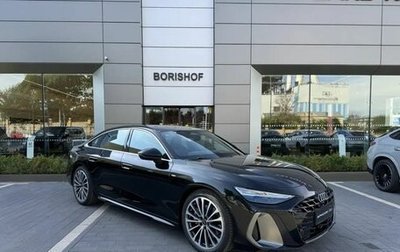 Audi A6, 2026 год, 8 600 000 рублей, 1 фотография