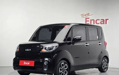 KIA Ray, 2023 год, 1 174 009 рублей, 1 фотография
