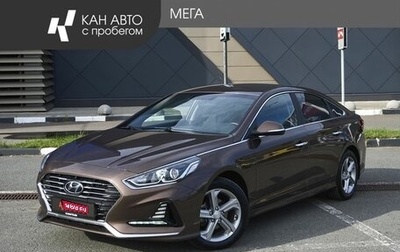 Hyundai Sonata VII, 2019 год, 1 844 000 рублей, 1 фотография