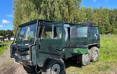 Volvo Laplander, 1974 год, 2 750 000 рублей, 1 фотография